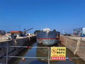5000噸干式船塢